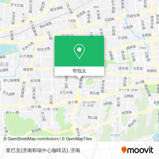 星巴克(济南和瑞中心咖啡店)地图