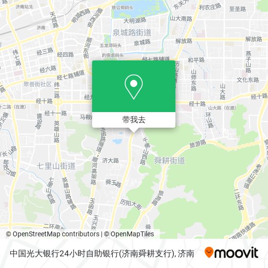 中国光大银行24小时自助银行(济南舜耕支行)地图