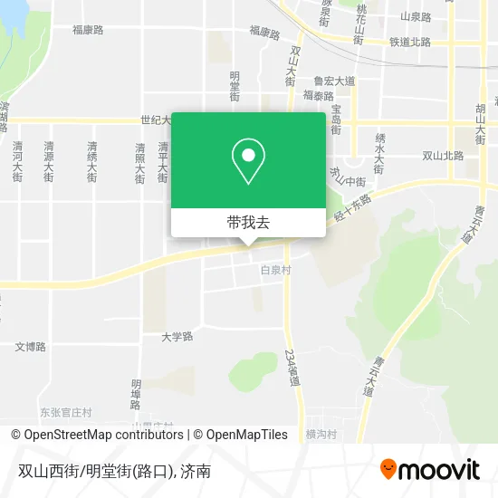 双山西街/明堂街(路口)地图