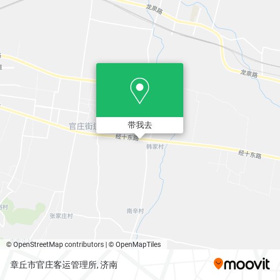 章丘市官庄客运管理所地图