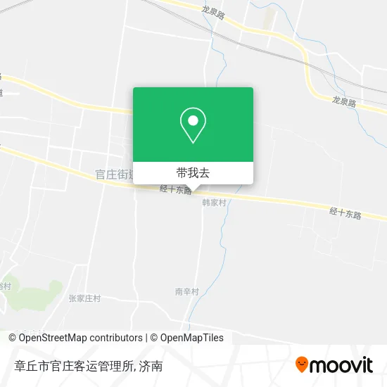 章丘市官庄客运管理所地图