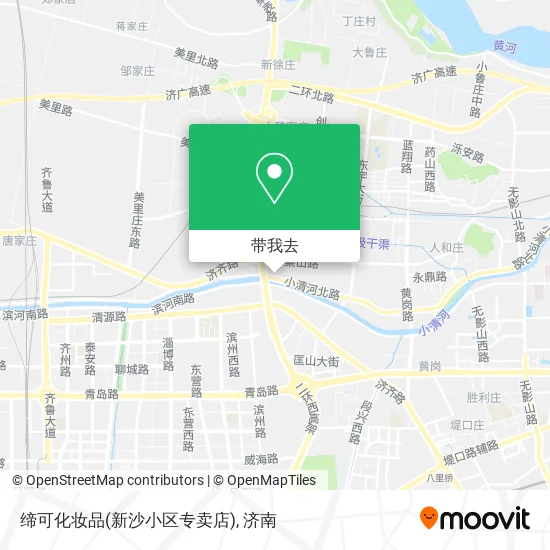 缔可化妆品(新沙小区专卖店)地图