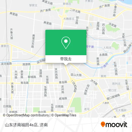 山东济南福田4s店地图