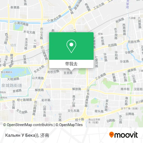 Кальян У Бека))地图