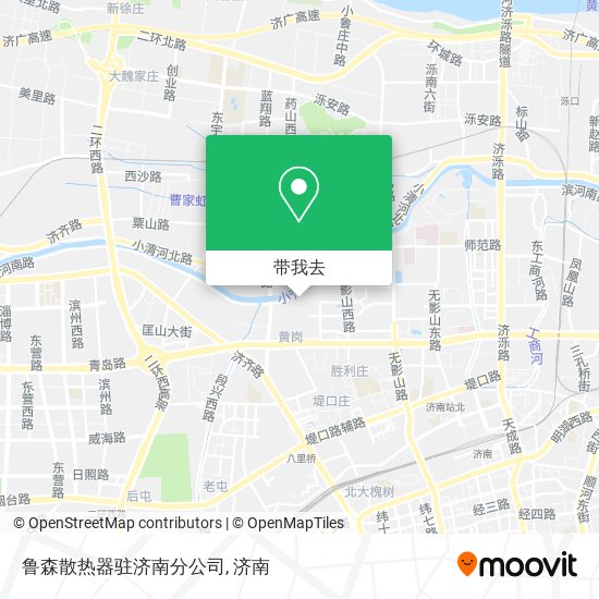 鲁森散热器驻济南分公司地图
