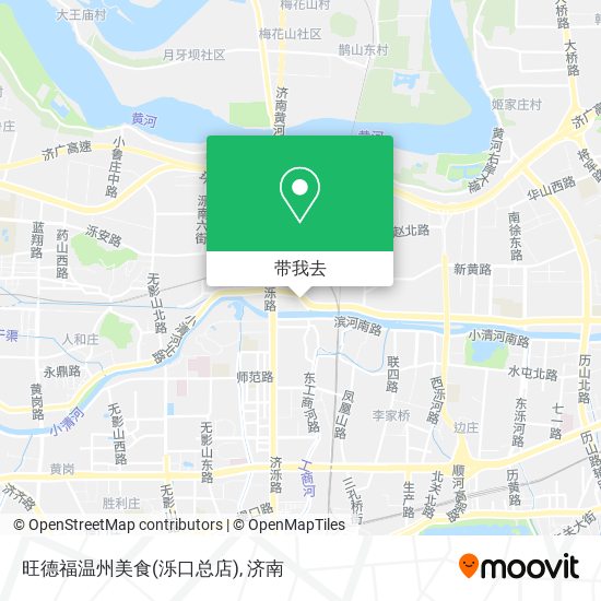 旺德福温州美食(泺口总店)地图