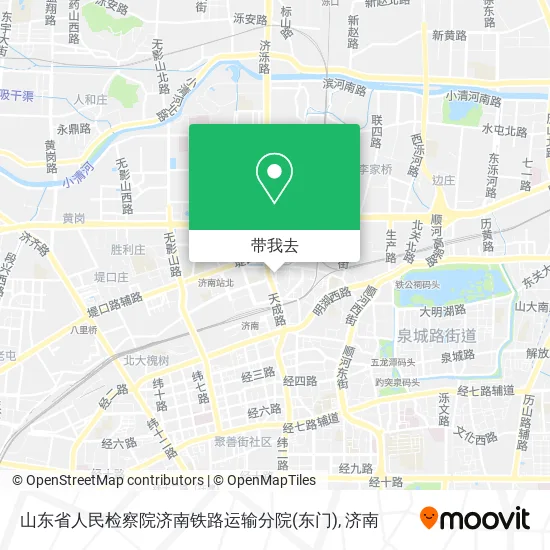 山东省人民检察院济南铁路运输分院(东门)地图