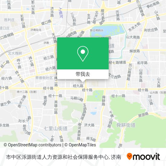 市中区泺源街道人力资源和社会保障服务中心地图