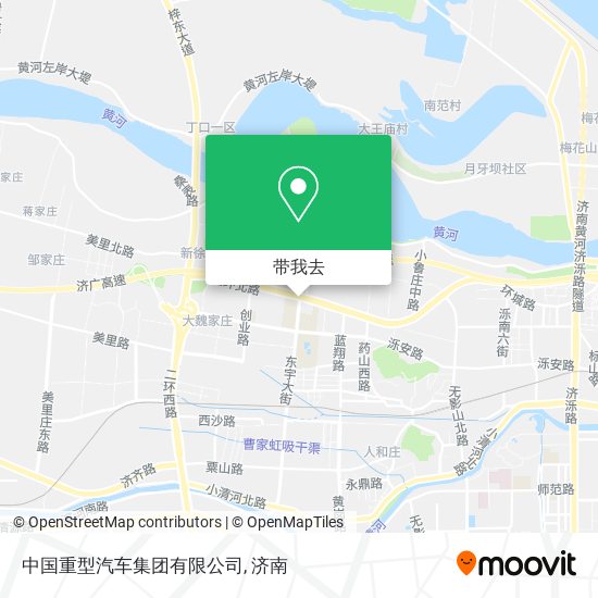 中国重型汽车集团有限公司地图