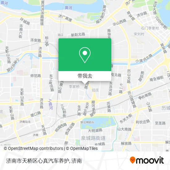 济南市天桥区心真汽车养护地图