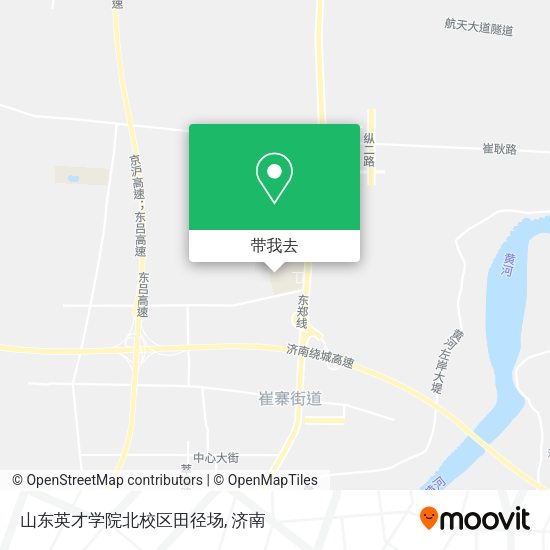山东英才学院北校区田径场地图