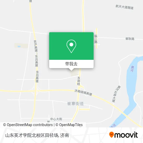 山东英才学院北校区田径场地图