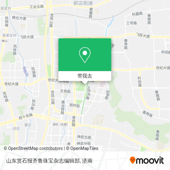 山东赏石报齐鲁珠宝杂志编辑部地图