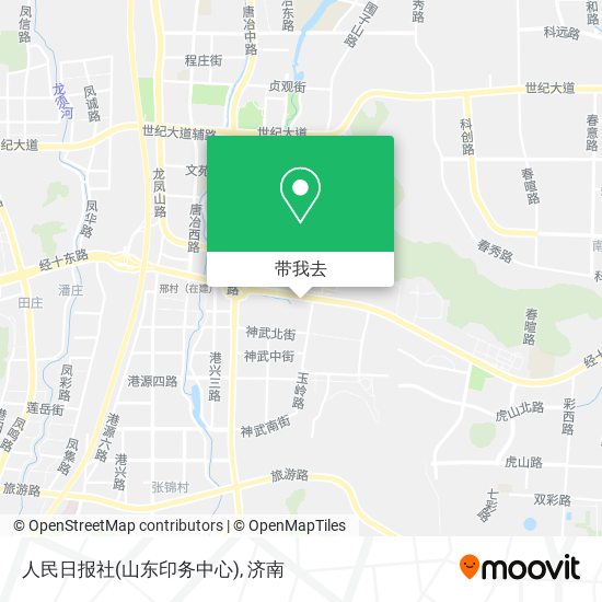 人民日报社(山东印务中心)地图
