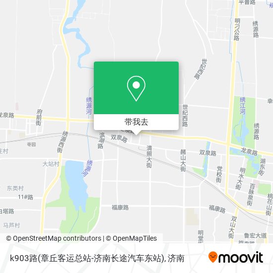 k903路(章丘客运总站-济南长途汽车东站)地图