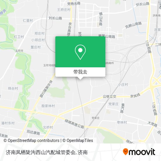 济南凤栖陡沟西山汽配城管委会地图
