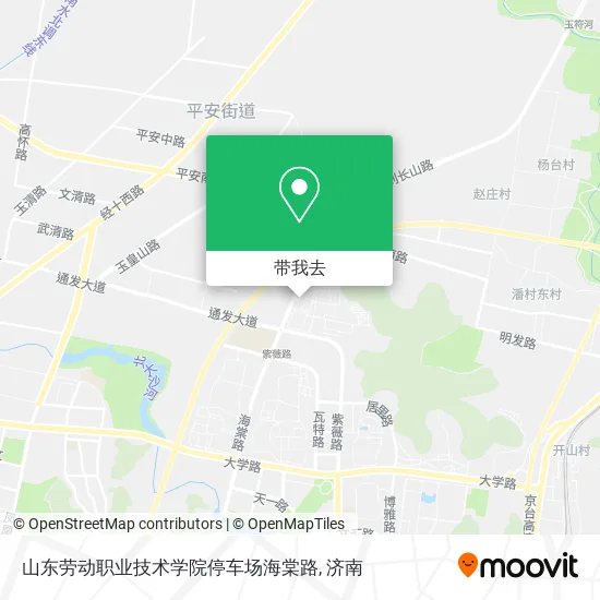 山东劳动职业技术学院停车场海棠路地图