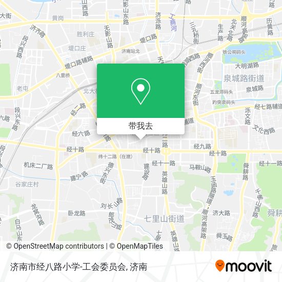 济南市经八路小学-工会委员会地图