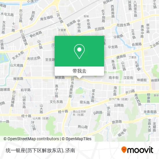 统一银座(历下区解放东店)地图