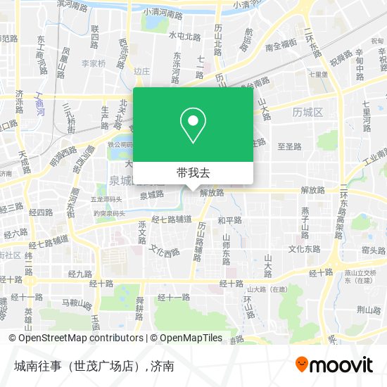 城南往事（世茂广场店）地图