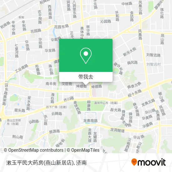 漱玉平民大药房(燕山新居店)地图