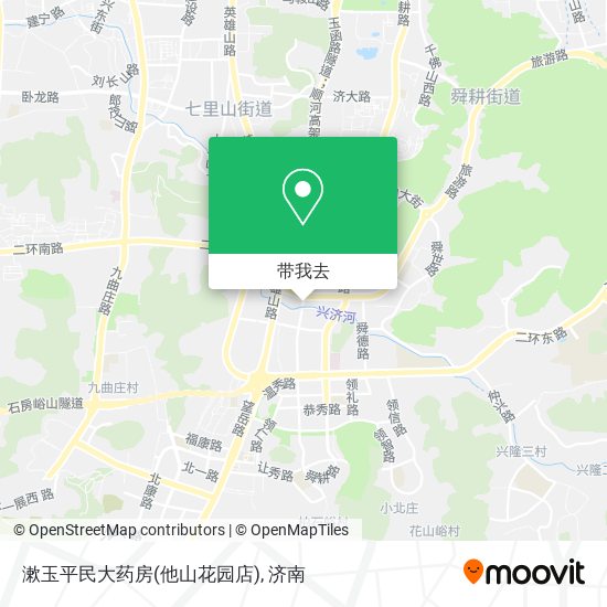 漱玉平民大药房(他山花园店)地图