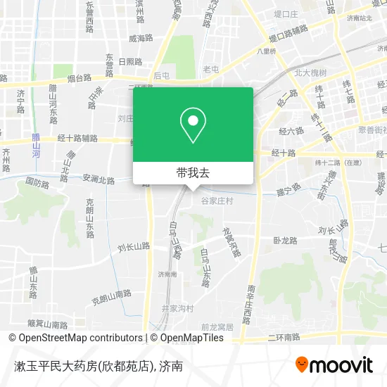 漱玉平民大药房(欣都苑店)地图
