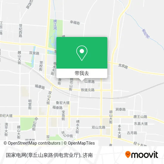 国家电网(章丘山泉路供电营业厅)地图