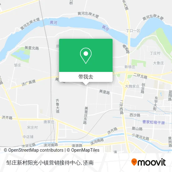 邹庄新村阳光小镇营销接待中心地图