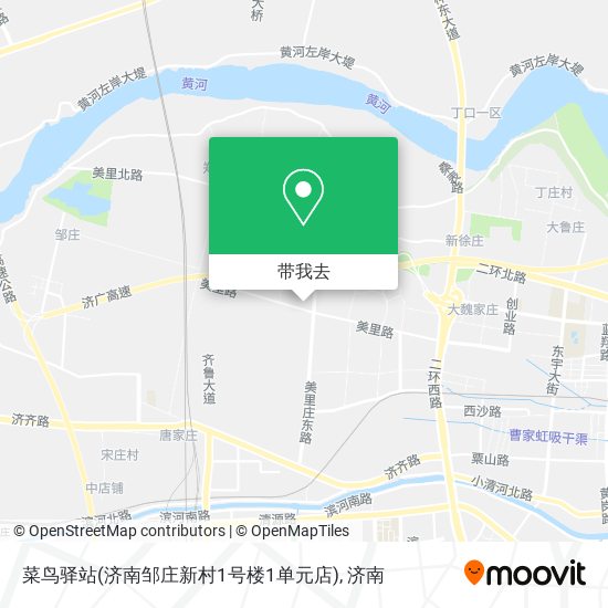 菜鸟驿站(济南邹庄新村1号楼1单元店)地图