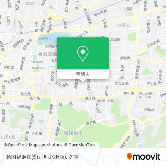 杨国福麻辣烫(山师北街店)地图