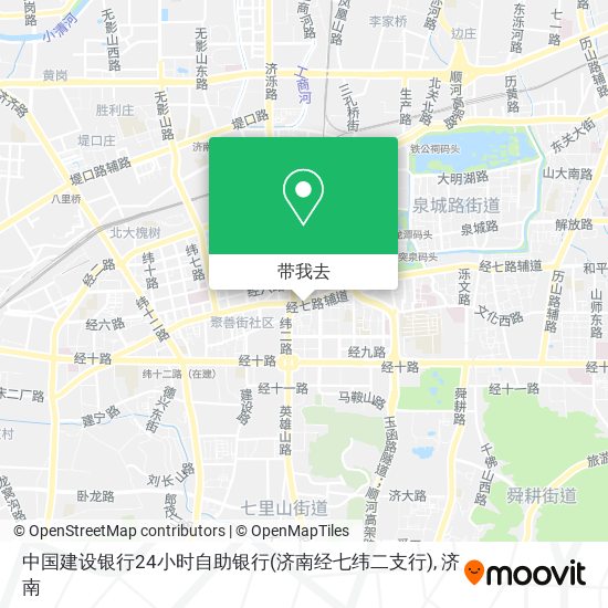 中国建设银行24小时自助银行(济南经七纬二支行)地图