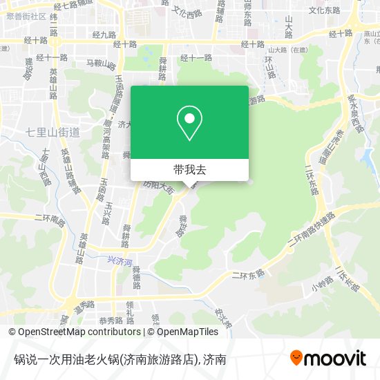 锅说一次用油老火锅(济南旅游路店)地图