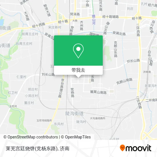 莱芜宫廷烧饼(党杨东路)地图
