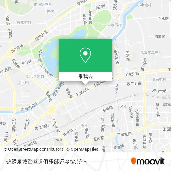 锦绣泉城跆拳道俱乐部还乡馆地图