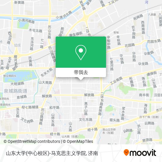 山东大学(中心校区)-马克思主义学院地图