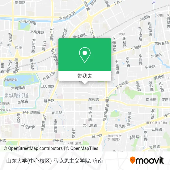 山东大学(中心校区)-马克思主义学院地图