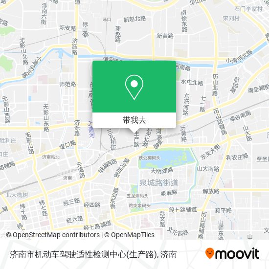 济南市机动车驾驶适性检测中心(生产路)地图