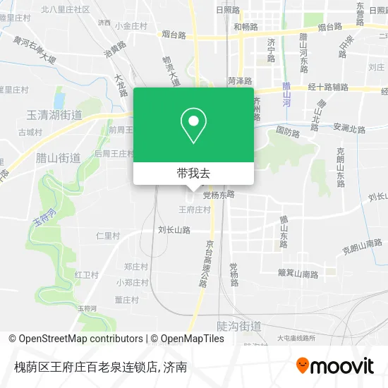 槐荫区王府庄百老泉连锁店地图