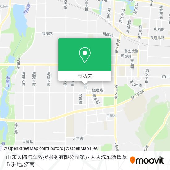 山东大陆汽车救援服务有限公司第八大队汽车救援章丘驻地地图