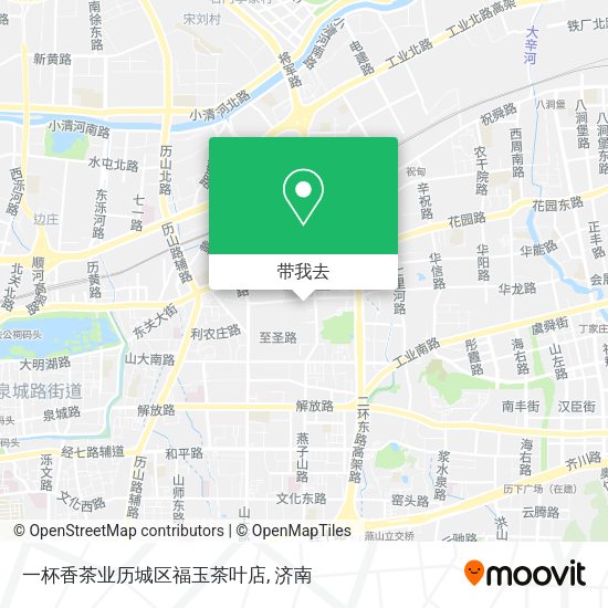 一杯香茶业历城区福玉茶叶店地图
