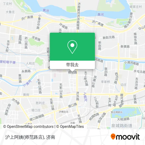 沪上阿姨(师范路店)地图