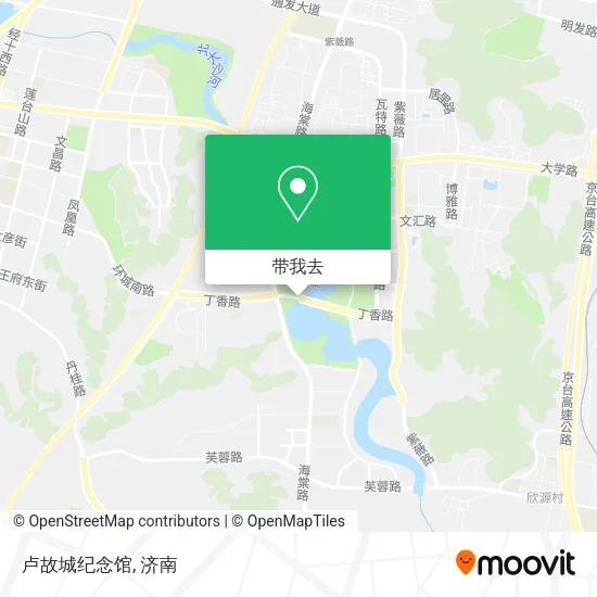 卢故城纪念馆地图