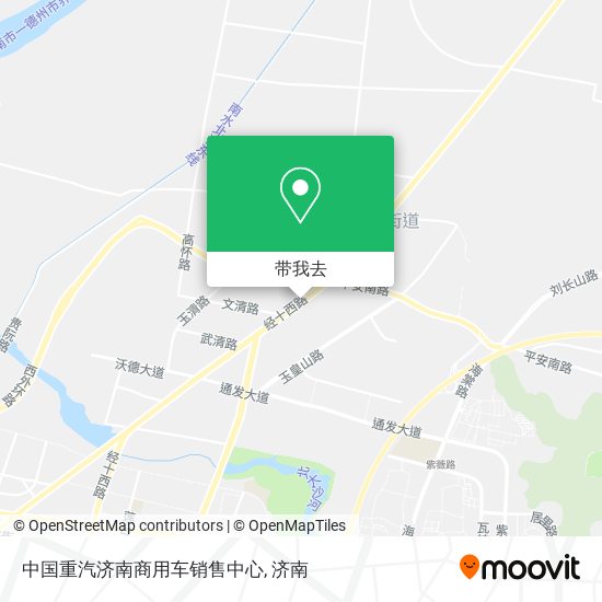 中国重汽济南商用车销售中心地图
