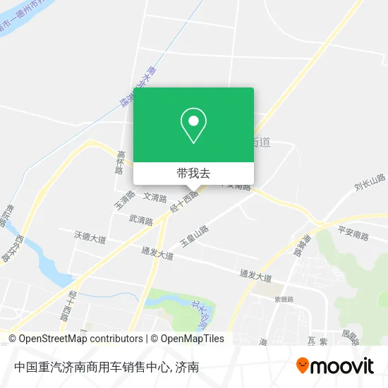 中国重汽济南商用车销售中心地图