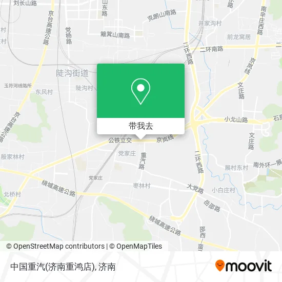 中国重汽(济南重鸿店)地图