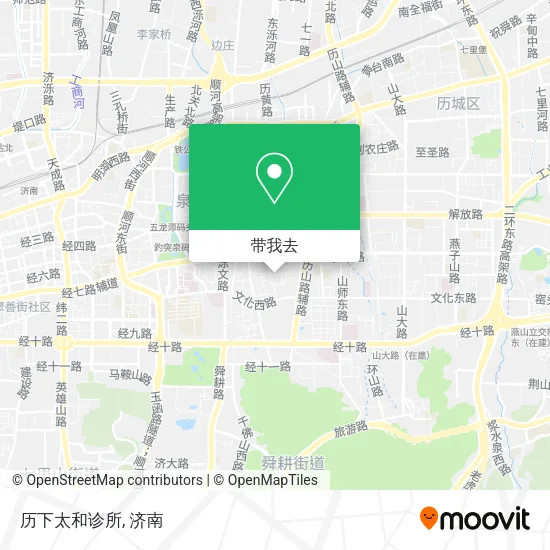 历下太和诊所地图