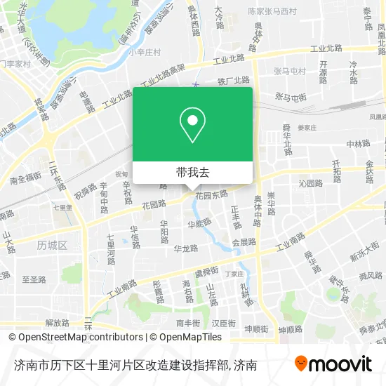 济南市历下区十里河片区改造建设指挥部地图