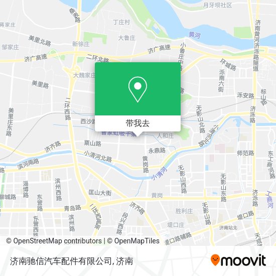 济南驰信汽车配件有限公司地图