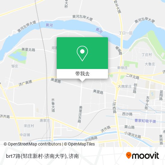 brt7路(邹庄新村-济南大学)地图